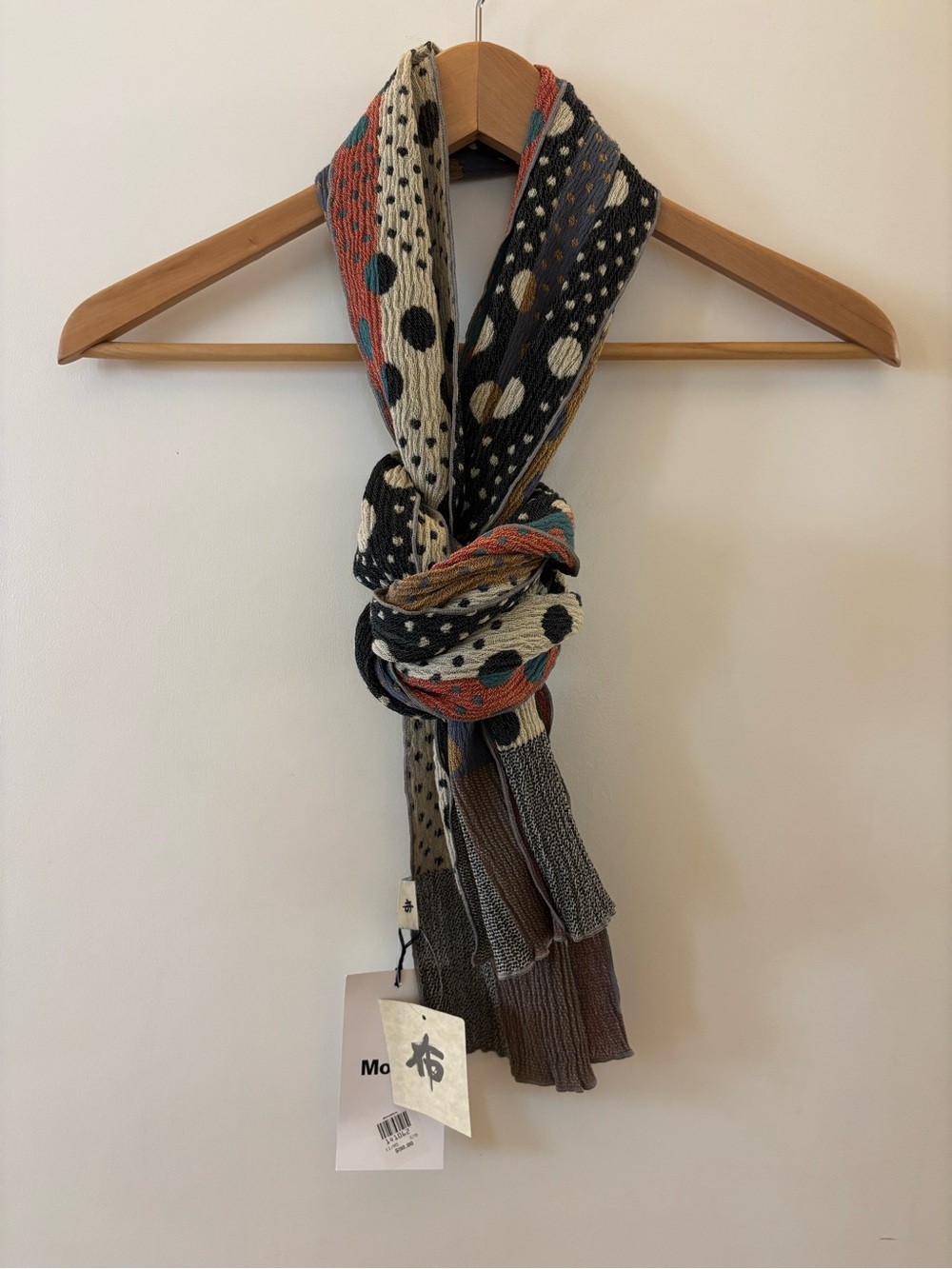 MoMA Reiko Sudo Komorebi 100% Wool Scarf Made in Japan